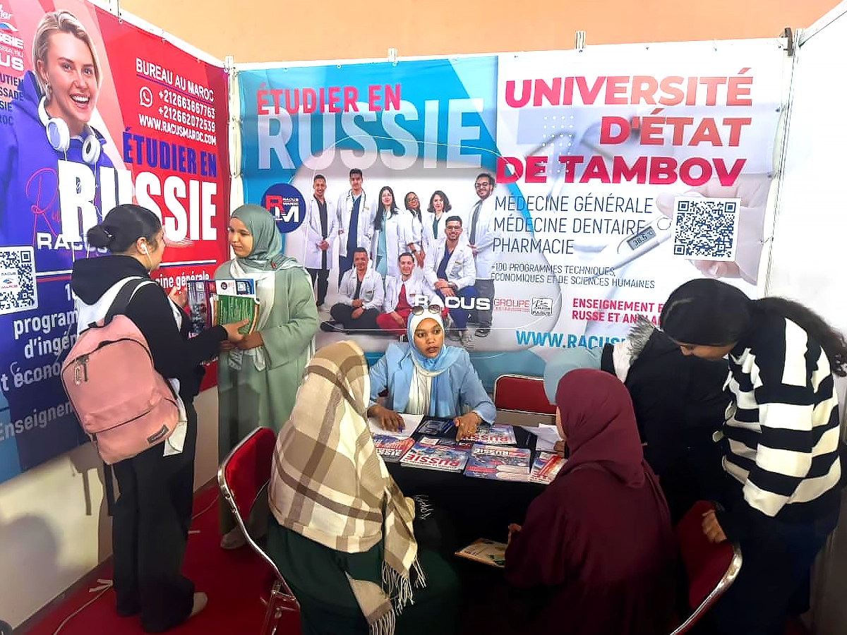 изображение 3 Города Варзазат и Эррашидия - новые города и возможности для продвижения российского высшего образования организацией «РАКУС ГРУПП» в Королевстве Марокко