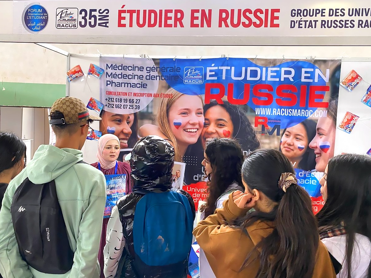 изображение 6 Образовательные выставки «Обучение в России - 2026» в Марокко: большой успех в городах Ужда и Агадир!