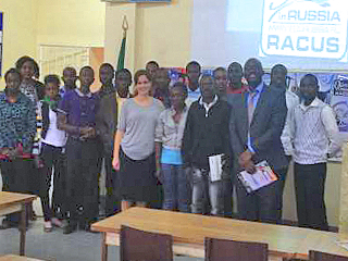 picture 4 RACUS organization educational exhibition Study in Russia – 2015, held together with Russian Center for Science and Culture in Lusaka, Zambia