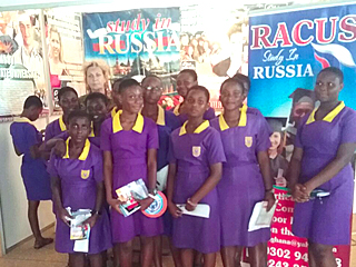 image Participation de l’organisation RACUS au salon international de formation Education Fair — 2016 à Cape Coast (République du Ghana)