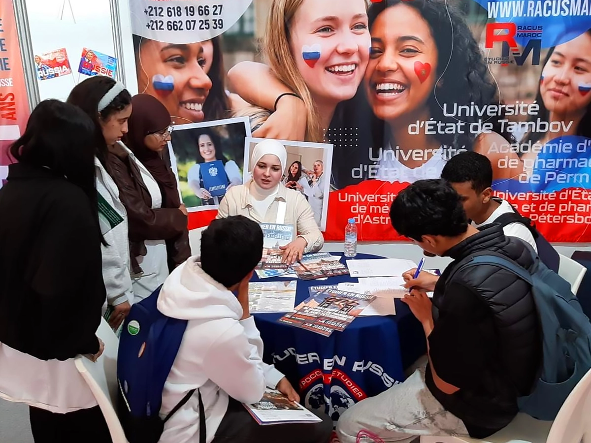 picture 3 Casablanca and Kenitra — 2026: A Strategic Presentation of Russian Higher Education on International Educational Platforms