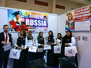 picture 4 Participation of «RACUS» organization in the international educational exhibition in the Kingdom of Bahrain