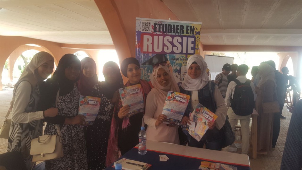 picture 4 RACUS organization participated in an international educational fair of the higher education «Le Salon de l’etudiant Algerie»