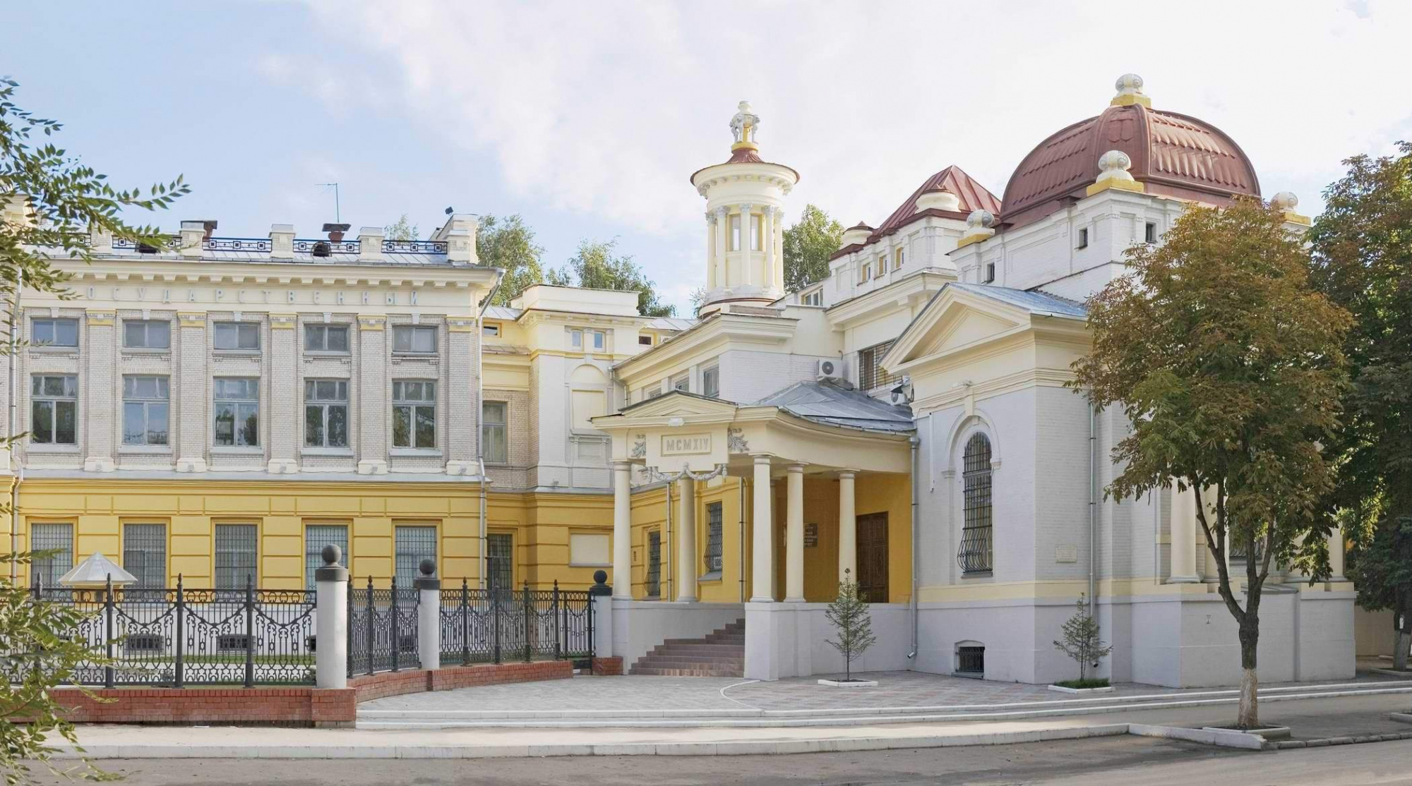 image 3 L’Université d’État de médecine de Saratov a été reconnue comme une des TOP 1000 universites mondiales, selon « Times Higher Education »