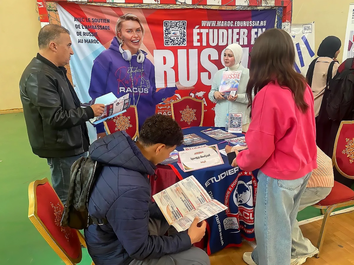 изображение 15 Образовательные выставки «Обучение в России – 2026» в Марокко: катализаторы профессионального роста и перспективы для молодёжи Королевства