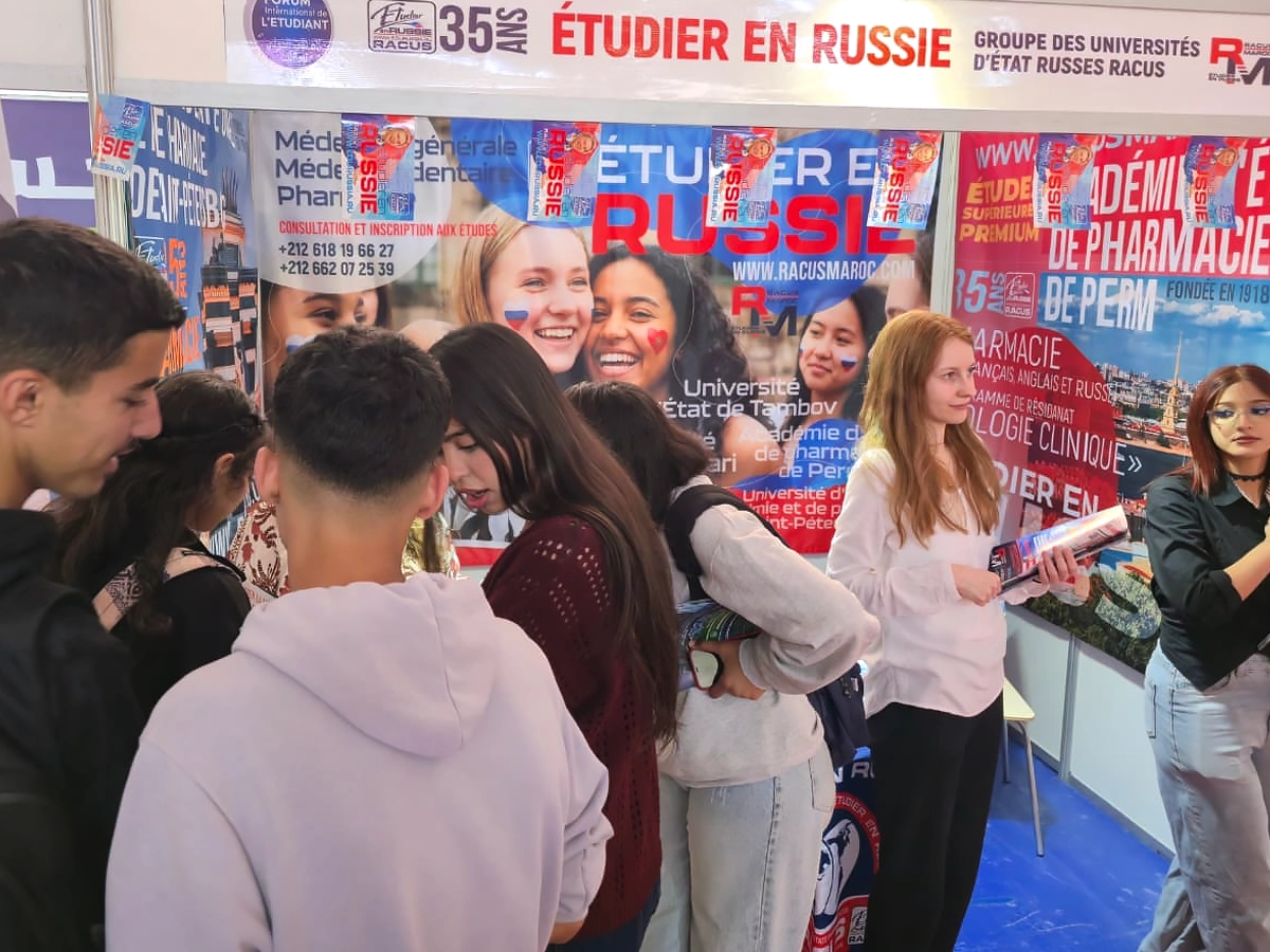 изображение 4 Бени-Меллаль — новые возможности и перспективы для молодёжи Марокко.