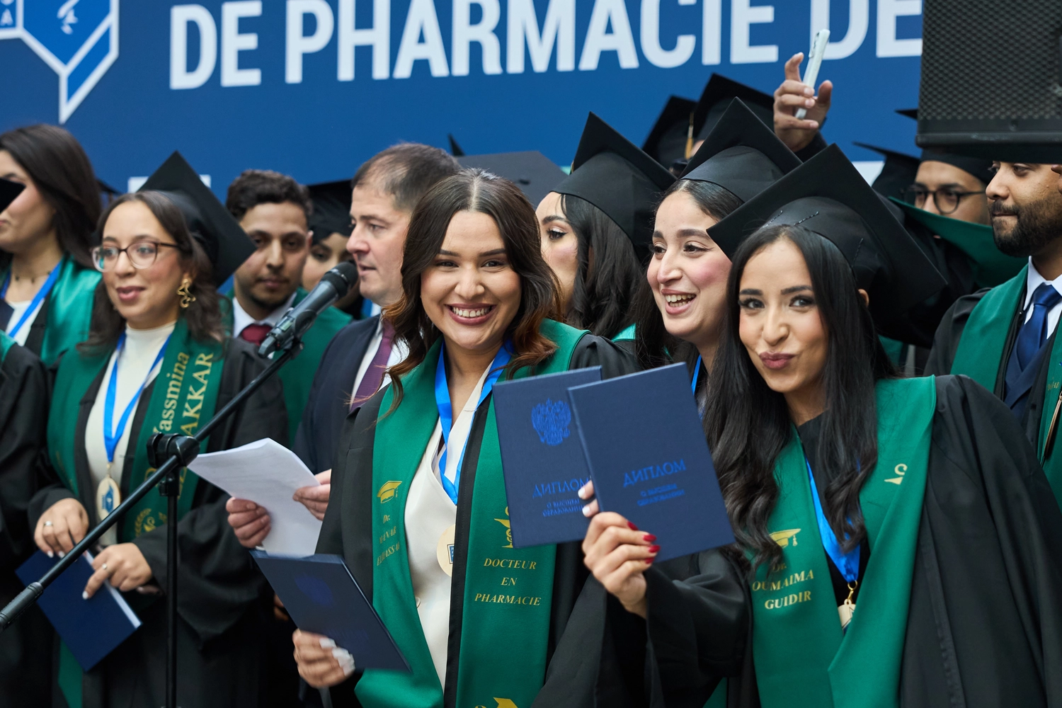 picture 5 A Celebration of Knowledge and Recognition: Graduation Ceremony Held at Perm State Pharmaceutical Academy