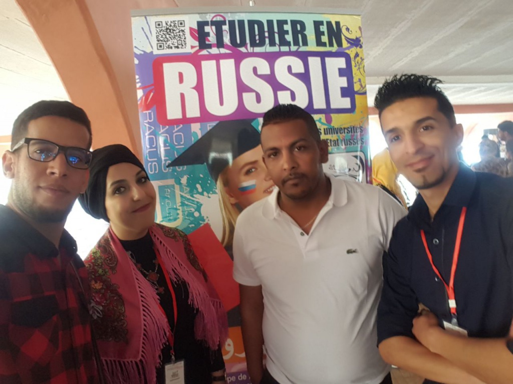 picture 6 RACUS organization participated in an international educational fair of the higher education «Le Salon de l’etudiant Algerie»