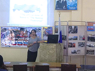 picture 1 RACUS organization educational exhibition Study in Russia – 2015, held together with Russian Center for Science and Culture in Lusaka, Zambia