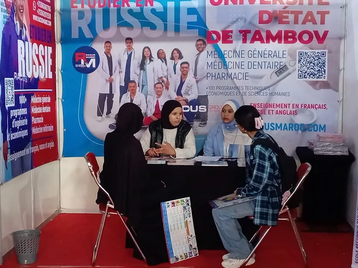 изображение 5 Города Варзазат и Эррашидия - новые города и возможности для продвижения российского высшего образования организацией «РАКУС ГРУПП» в Королевстве Марокко