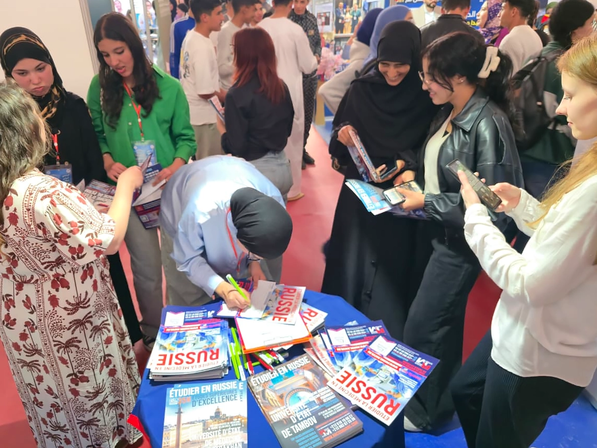 изображение 5 Бени-Меллаль — новые возможности и перспективы для молодёжи Марокко.