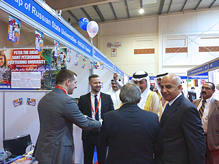 picture 8 Participation of «RACUS» organization in the international educational exhibition in the Kingdom of Bahrain