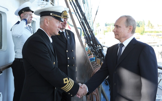Image 1 Admiral Makarov State University of Maritime and Inland Shipping