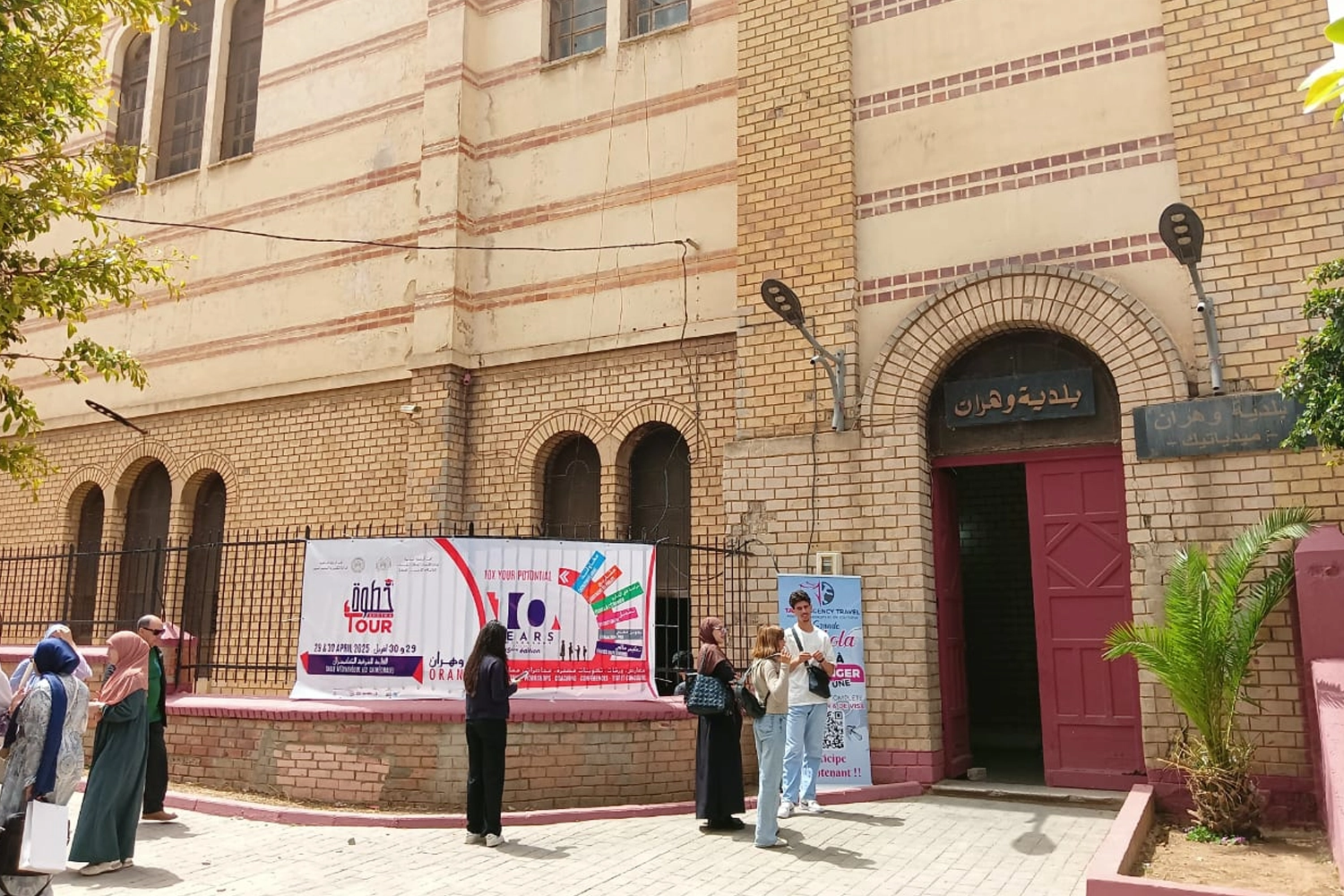 picture 3 RACUS University Group in Algeria: Education Exhibitions in Oran and Tlemcen. Two Regions – Two Educational Directions