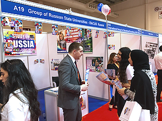 picture 6 Participation of «RACUS» organization in the international educational exhibition in the Kingdom of Bahrain