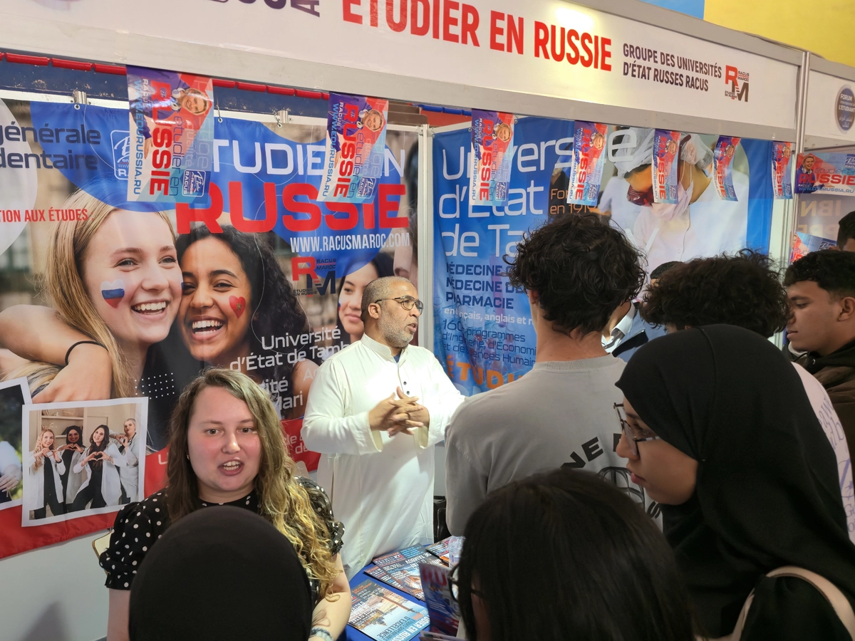 изображение 10 Образовательные выставки «Обучение в России – 2026» в Марокко: катализаторы профессионального роста и перспективы для молодёжи Королевства