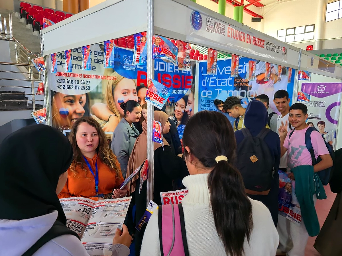 image 4 El Jadida accueille « Étudier en Russie 2026 » : deux journées d’inspiration, d’opportunités et de grandes ambitions