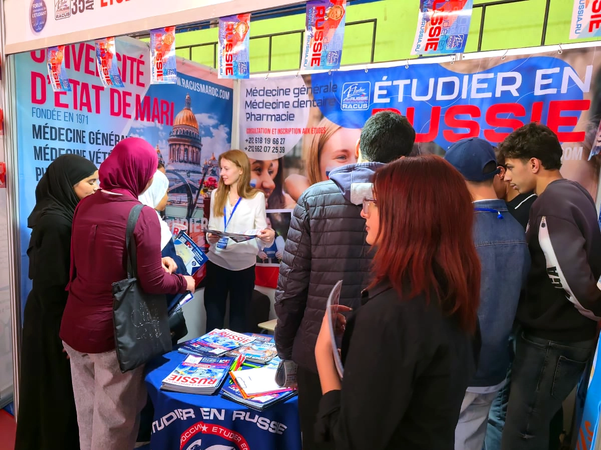 изображение 1 Бени-Меллаль — новые возможности и перспективы для молодёжи Марокко.