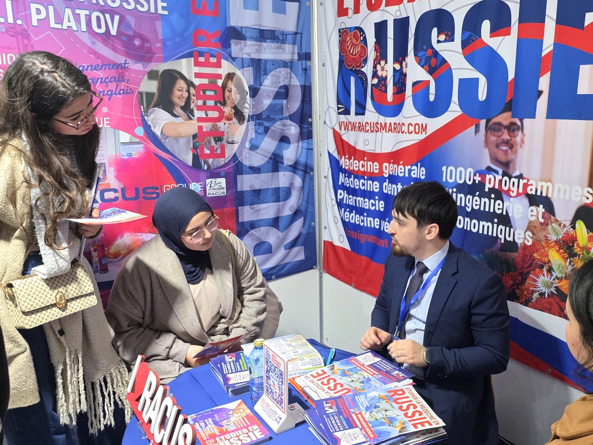 изображение 3 г. Марракеш (Марокко). РАКУС ГРУПП берет новые вершины в продвижении российского высшего образования в Королевстве Марокко