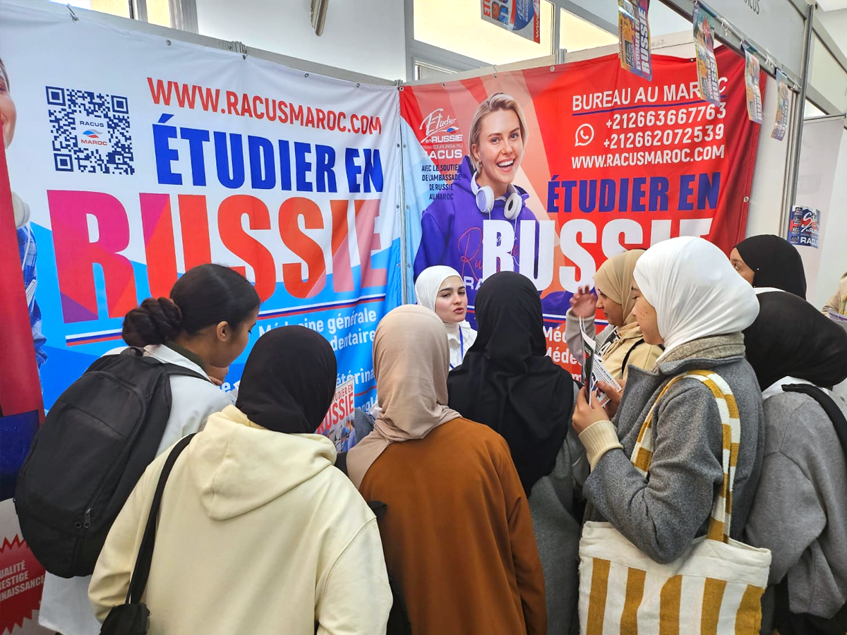 picture 3 Higher education in Russia: Moroccan youth chooses the path to success!