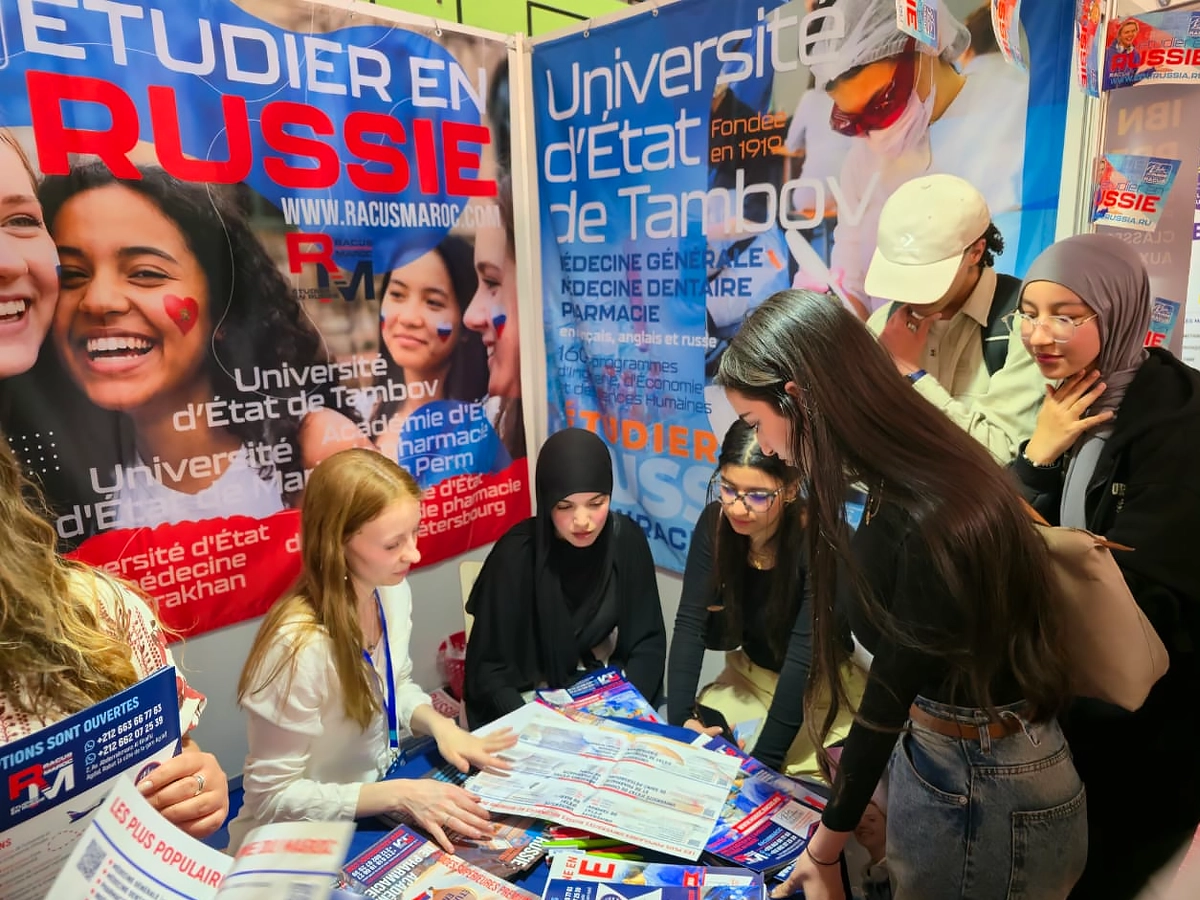 изображение 2 Бени-Меллаль — новые возможности и перспективы для молодёжи Марокко.