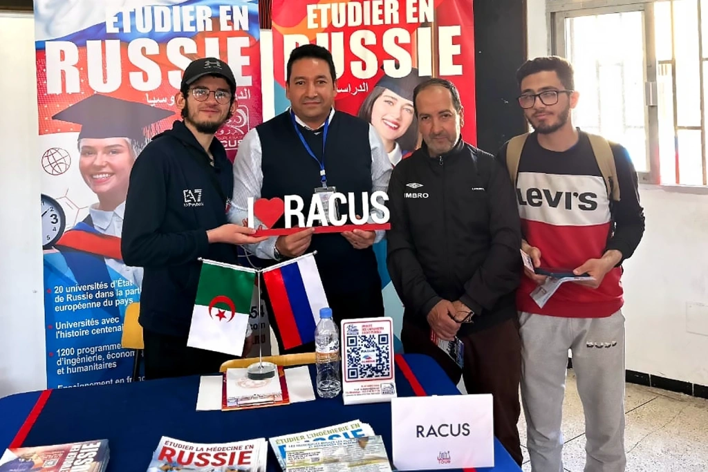 picture 4 RACUS University Group in Algeria: Education Exhibitions in Oran and Tlemcen. Two Regions – Two Educational Directions