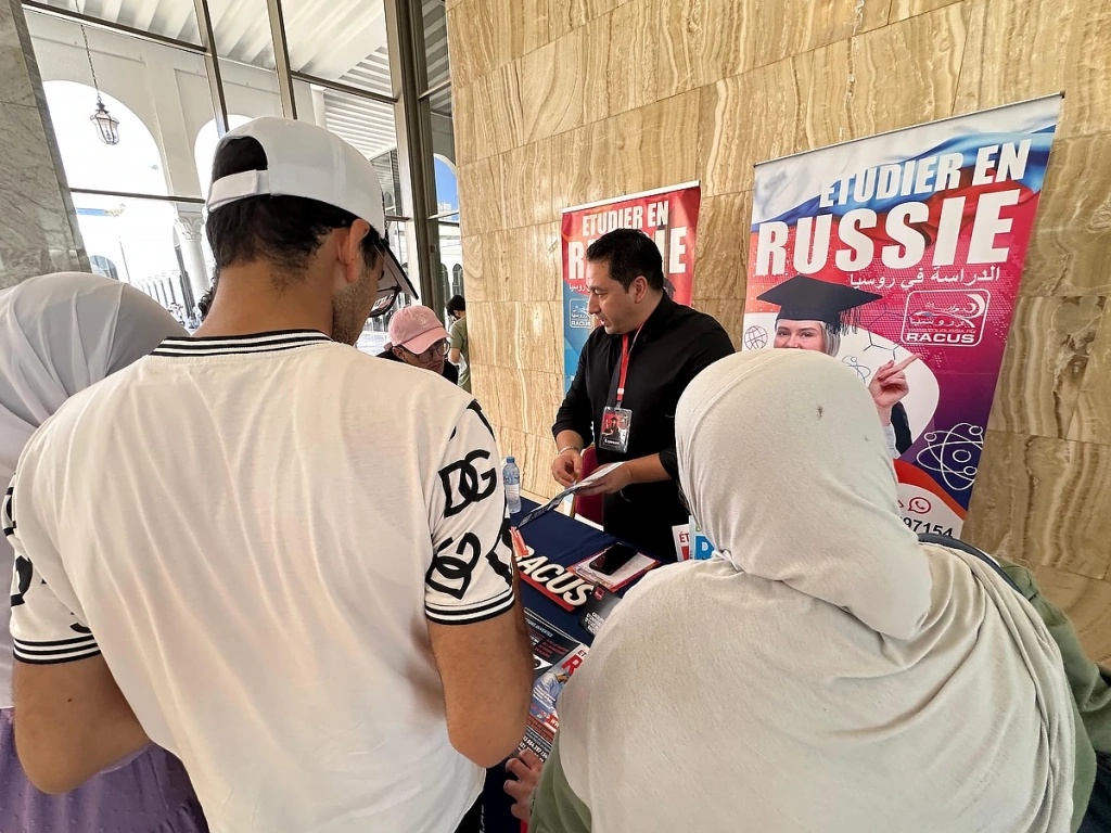 image 3 Salon international de l’éducation à Alger : en commençant ta voie vers la réalisation de tes rêves les plus chers dans les universités du groupe RACUS