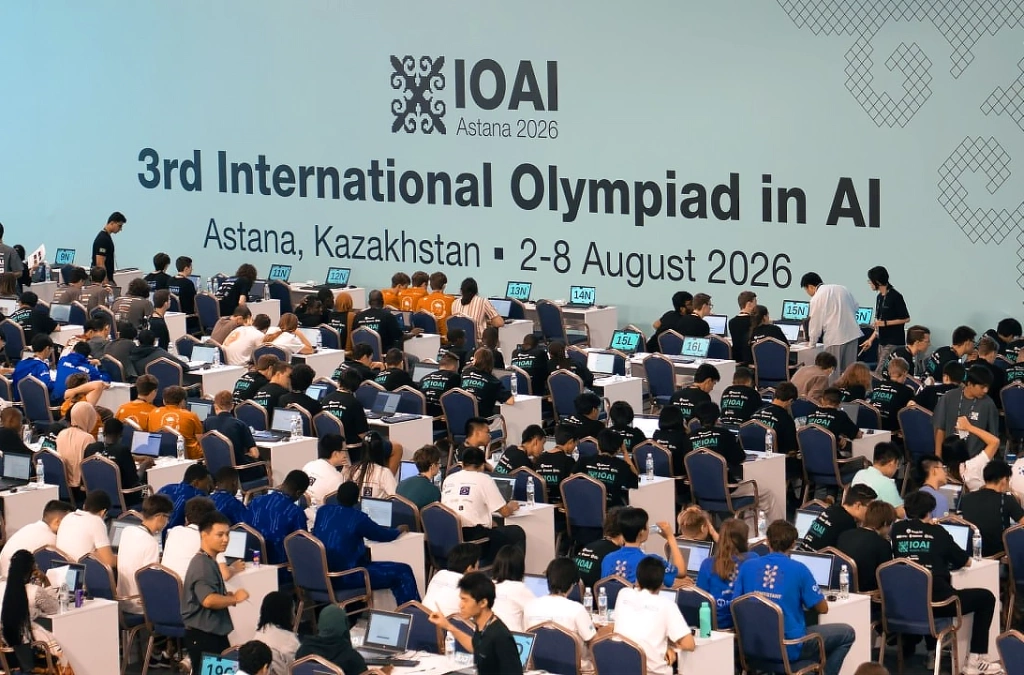 image Le Groupe des universités d’État russes « RACUS » félicite l’équipe nationale russe pour sa brillante victoire à l’Olympiade internationale d’intelligence artificielle IOAI 2026