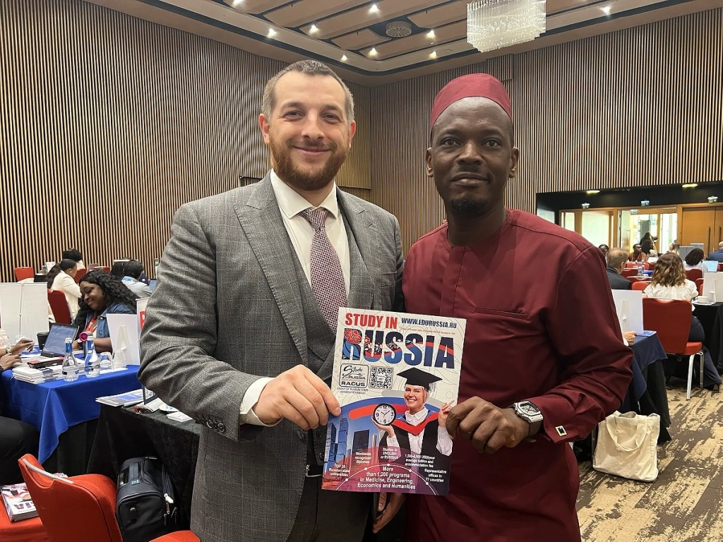 image 3 Rwanda : renforcement du dialogue mondial Russie — Afrique dans le domaine de l'enseignement supérieur 