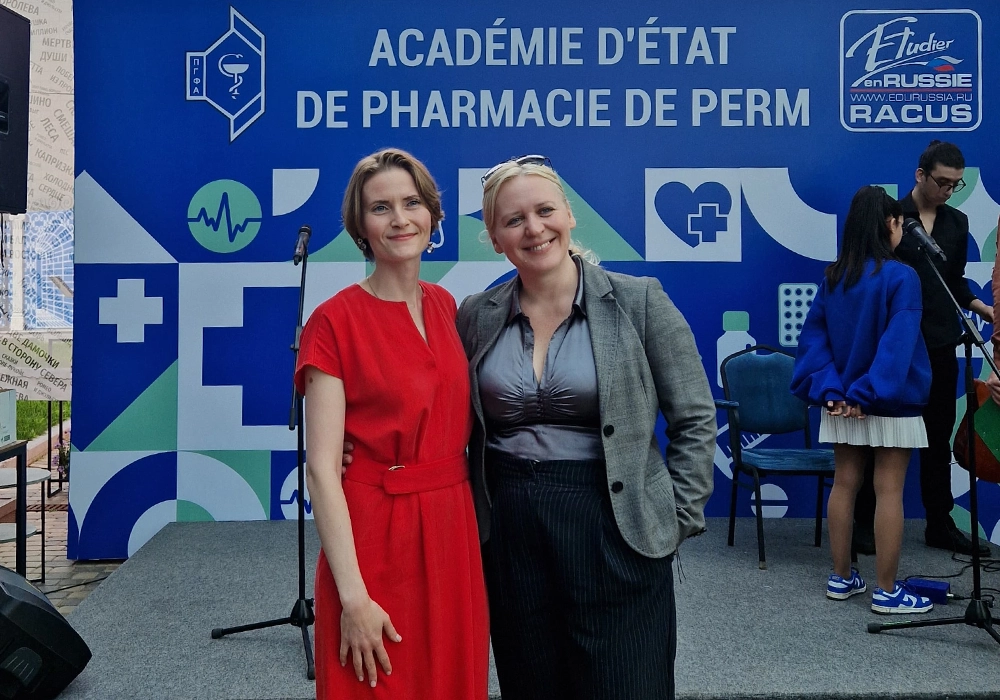 image 5 Remise des diplômes à l’Académie d’État de pharmacie de Perm : moments émouvants et nouveaux horizons