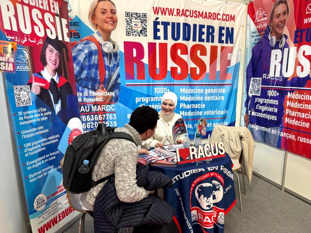 picture 5 International Education Exhibitions in Tangier and Beni Mellal: Russian Education is in the Spotlight!