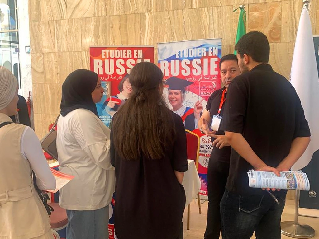 image 1 Salon international de l’éducation à Alger : en commençant ta voie vers la réalisation de tes rêves les plus chers dans les universités du groupe RACUS