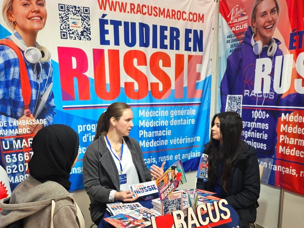 picture 3 International Education Exhibitions in Tangier and Beni Mellal: Russian Education is in the Spotlight!