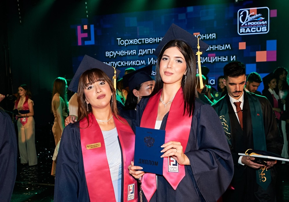 picture 15 Solemn Graduation Ceremony at Tambov State University: Celebration of Knowledge, Achievements, and New Beginnings