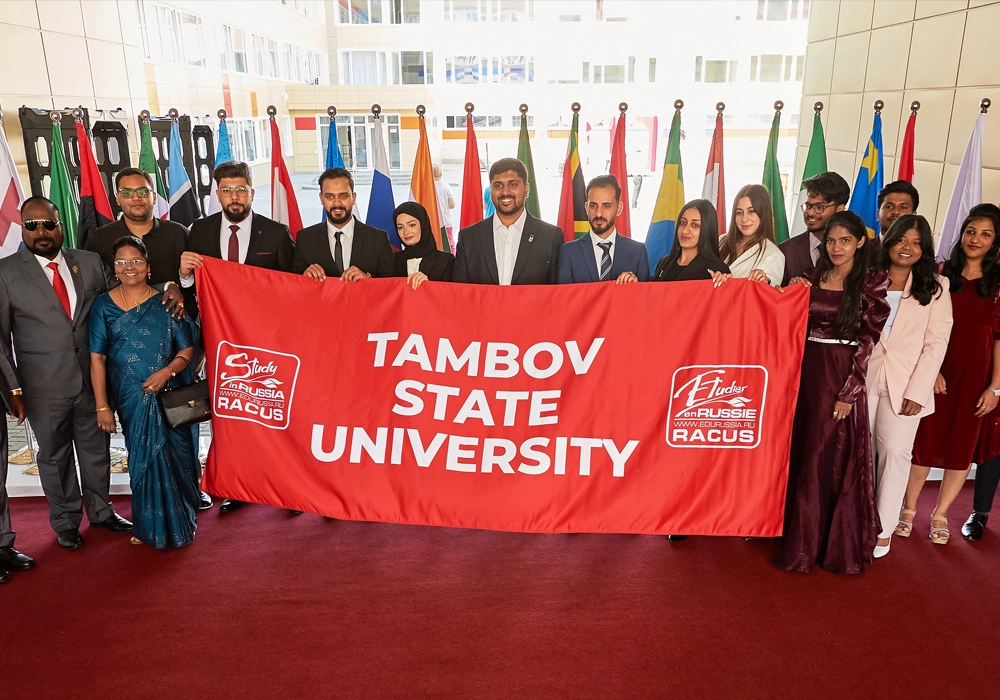 picture 1 Solemn Graduation Ceremony at Tambov State University: Celebration of Knowledge, Achievements, and New Beginnings