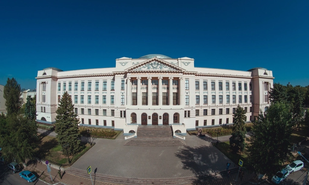 Université polytechnique d'État du sud de la Russie M.I. Platov Université polytechnique d'État du sud de la Russie M.I. Platov