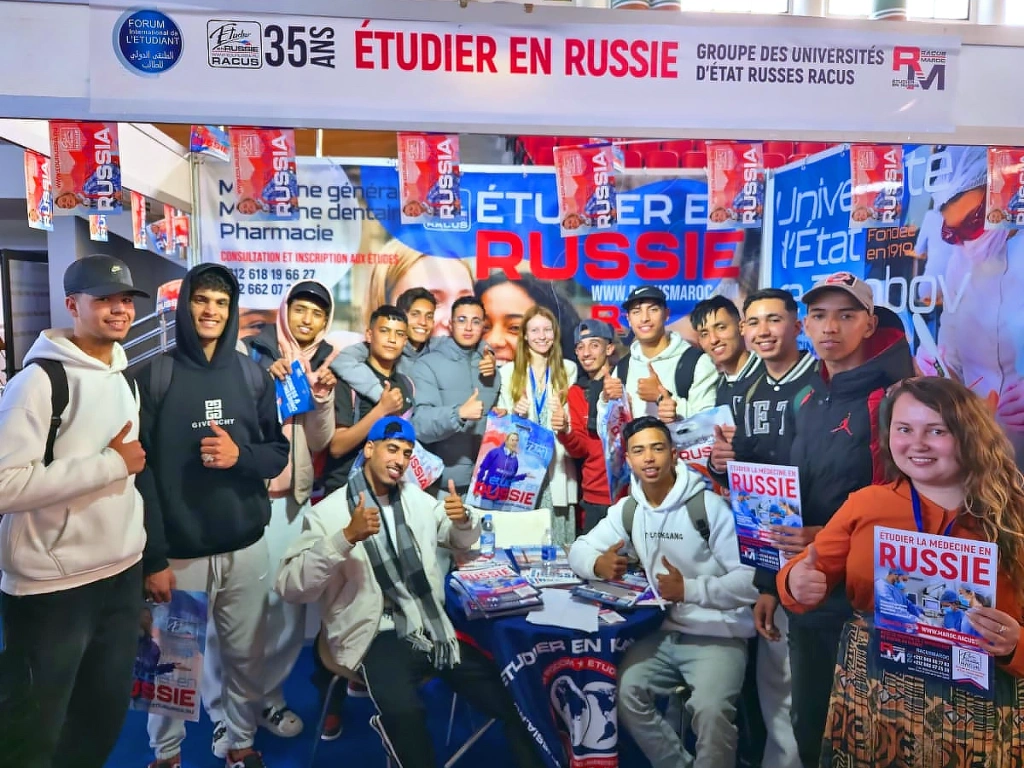 El Jadida accueille « Étudier en Russie 2026 » : deux journées d’inspiration, d’opportunités et de grandes ambitions