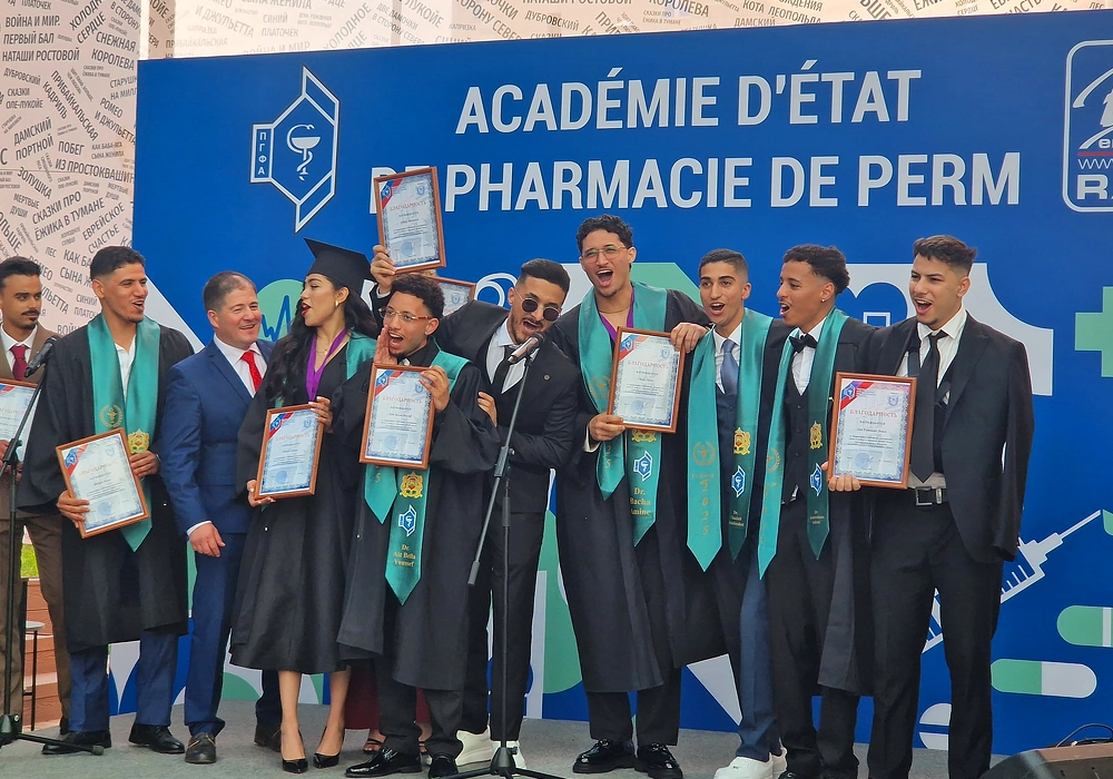 Graduation Ceremony at Perm State Pharmaceutical Academy: Touching Moments and New Horizons