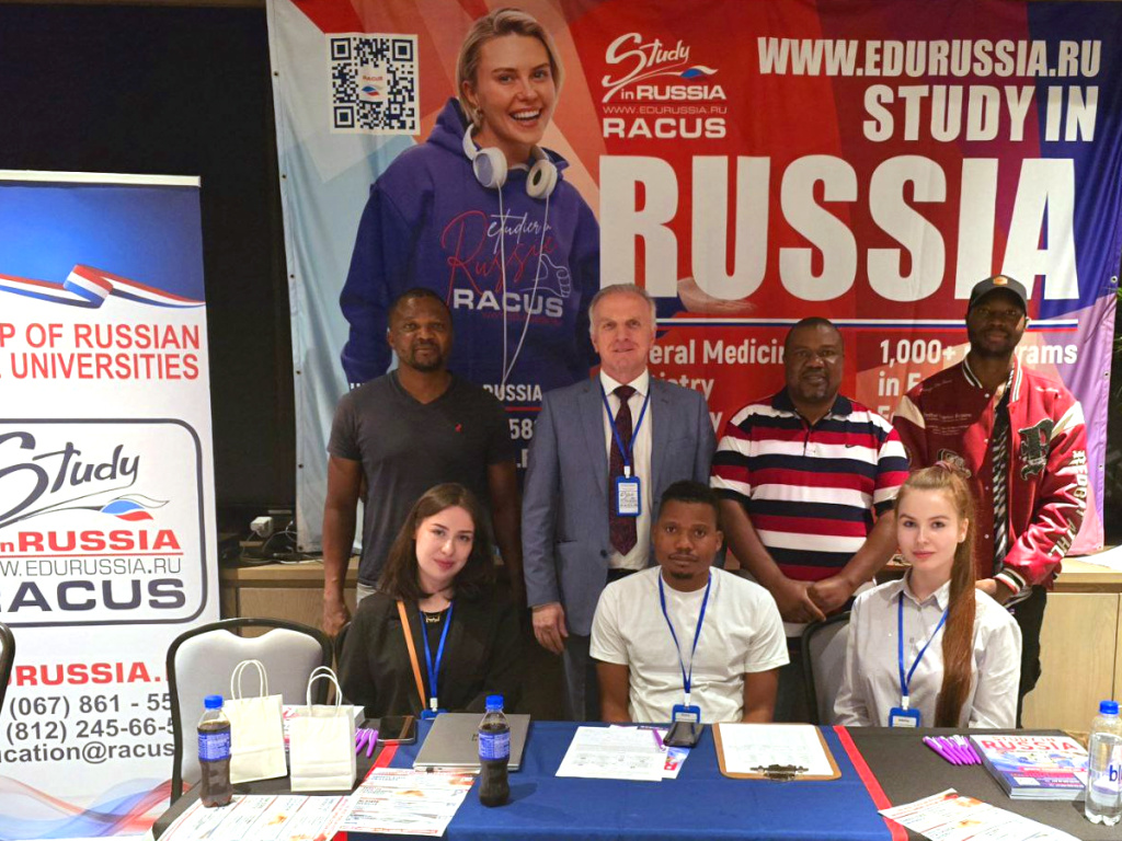 Expanding new horizons: Russian universities at the exhibition in Johannesburg (South Africa)