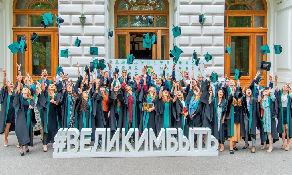 Санкт-Петербургский политехнический университет Петра Великого