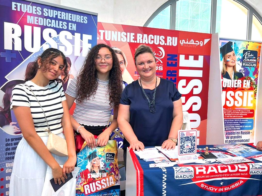 2 Participation of the RACUS organization in the international education exhibition in Tunisia picture 2 Participation of the RACUS organization in the international education exhibition in Tunisia