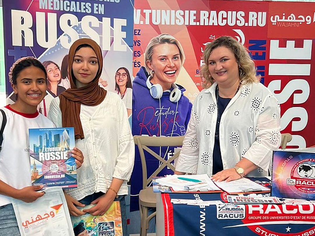 1 Participation of the RACUS organization in the international education exhibition in Tunisia picture 1 Participation of the RACUS organization in the international education exhibition in Tunisia