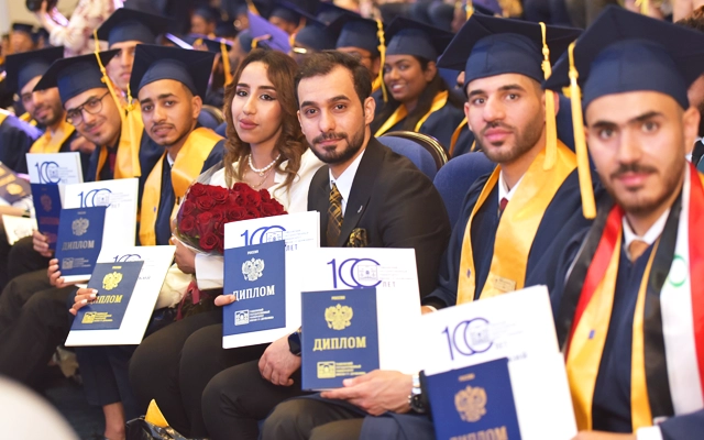 4 Tambov State University Image 4 Tambov State University