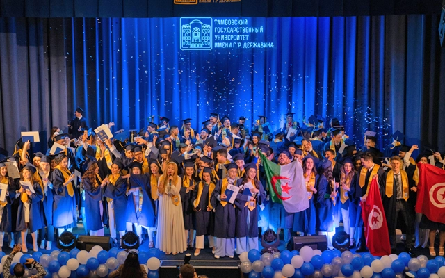 8 Tambov State University Image 8 Tambov State University