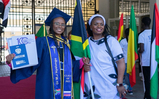 12 Tambov State University Image 12 Tambov State University