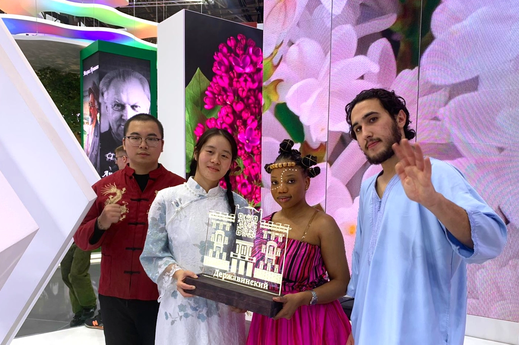 tambov-state-university-6.webp tambov-state-university-6.webp